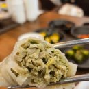 원조어탕 상인점 | [대구 도원동 맛집] 원조어탕 상인점 아이와 방문 후기