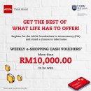 ACCA FIA Future-proof your Career Giveaway 이미지