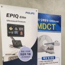 24시 딜라이트 동물의료센터 이미지