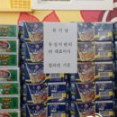 동성이엔티 - 77 | 동성이엔티