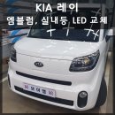 엠·브이카