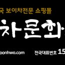 다홍문화 네이버블로그