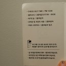 호텔잠 이미지
