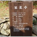 상곡사 티스토리