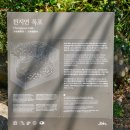 천지연주차장 이미지