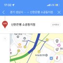 금별맥주진주시청점 이미지