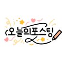 강동-천호-325 이미지