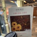 라포애 이미지