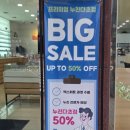 모라동 안경하우스 앞 | [금천구 안경점] 안경마당 시흥사거리점, 정밀검안 받고 블루라이트 차단 안경 맞춘 후기