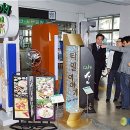 광고물협회-22 이미지