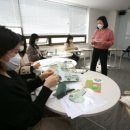 복지다방 이미지