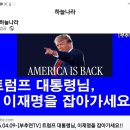 최전방 GOP 병력 2만2000명서 6000명으로, 안규백 2026.4.9.동아外 이미지