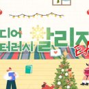 미디어 리터러시 이미지