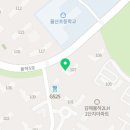 김해율하2엘에이치아파트1단지 이미지