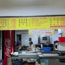 한사랑순대 이미지