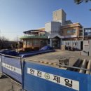 신대노인복지관 이미지