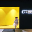 신흥로511번길 이미지