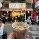 가르멜수도원 | 대만 신주 가르멜수도원, 가르멜봉쇄수녀원 초청 연주회 1편