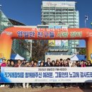 신선한먹거리