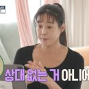 메이트라이프 이미지