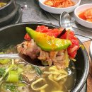 텃고을 | 김포 양곡 정육식당 텃고을한우에서 먹을 수 있는 신선한 육회비빔밥 갈비탕