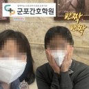 군포성모병원 이미지