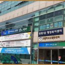 광명1동 주민센터 이미지