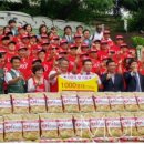 쥬씨(우림시장점) 이미지