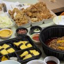 하오츠마라탕 나주점