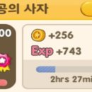 창공농장 네이버블로그