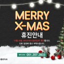 이좋은치과 이미지