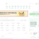 타임광고기획 이미지