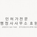 도선장유통 이미지