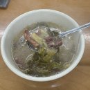 남부정육점 | [안양] 안양역 바로 앞 40년 전통 소고기집 2,800원 해장국 ‘남부정육점 본점’ 또또또간집 후기