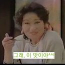 달토끼짬뽕평택