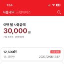 신라스테이 광화문 이미지