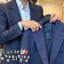 위즈바인