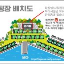 (주)대한오토 이미지