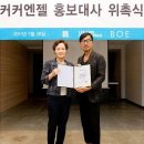 김영애헤어 - 하남시 수리남로5번길 32 | 김영애헤어
