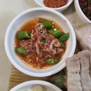 멸치에빠진날 | 고기국수 맛집, 새벽 5시까지 영업하는 찐 제주 도민 맛집 다랑시국수 : 돔베고기,멸치국수 내돈내산 후기