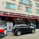 진궁 운중점 이미지