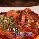 포곡로6 이미지