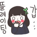 소마당 이미지
