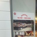 보드게임카페레드버튼마산경남대