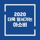 종로학원하늘교육옥정보습학원 | <세종유성지역 학원창업> 단독학원, 샵인샵까지! 수수료 0원으로 학원 창업!!