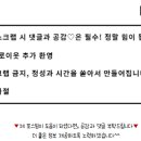 이서이비인후과의원 이미지