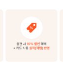 온누리애드 - 광산구 | 온누리애드