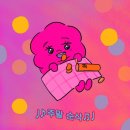 리드메디케어 | 7월 시드니, 콴타스링크 승무원 채용 | pupil free day | 영주권 | 디지털 피아노 구경 | 버우드 얌차