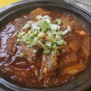 뚱보네푸줏간 | [동해 천곡동 맛집] 뚱보네 푸줏간의 매운갈비찜과 갈치조림 후기