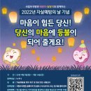 국립부곡병원 이미지